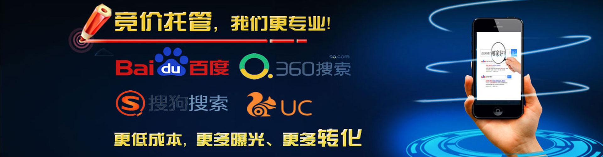 新安小红书信息流