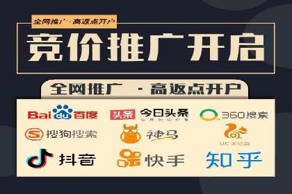 案例解析：专业SEM托管服务助力企业提升用户体验