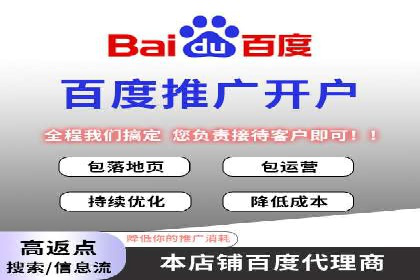 抖音信息流推广案例解析：如何精准触达目标用户